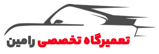 تعمیرگاه سلیمانپور تبریز | تعمیر تخصصی خودروهای چینی تبریز